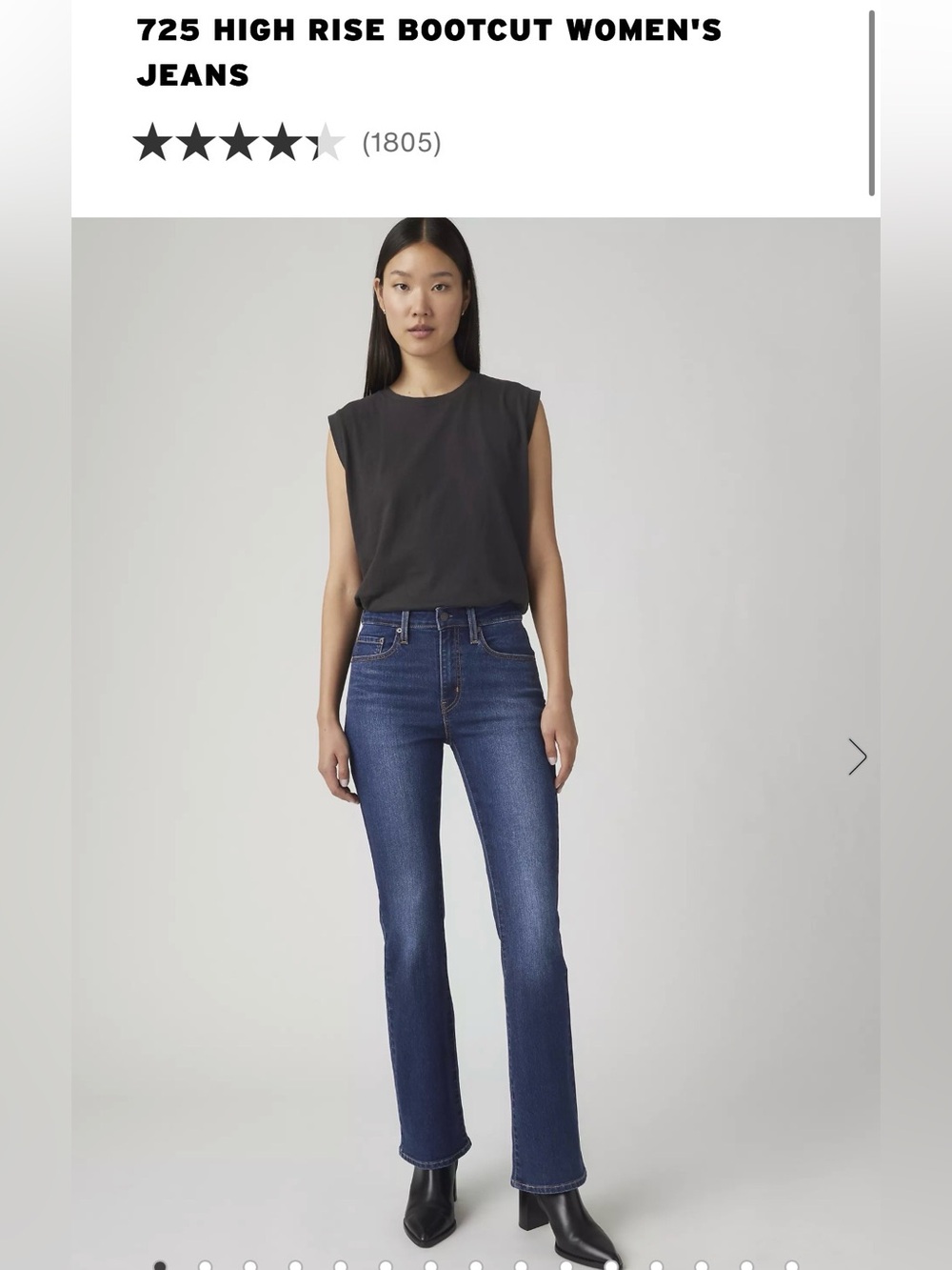 Levi’s 725 High Rise Bootcut Jean